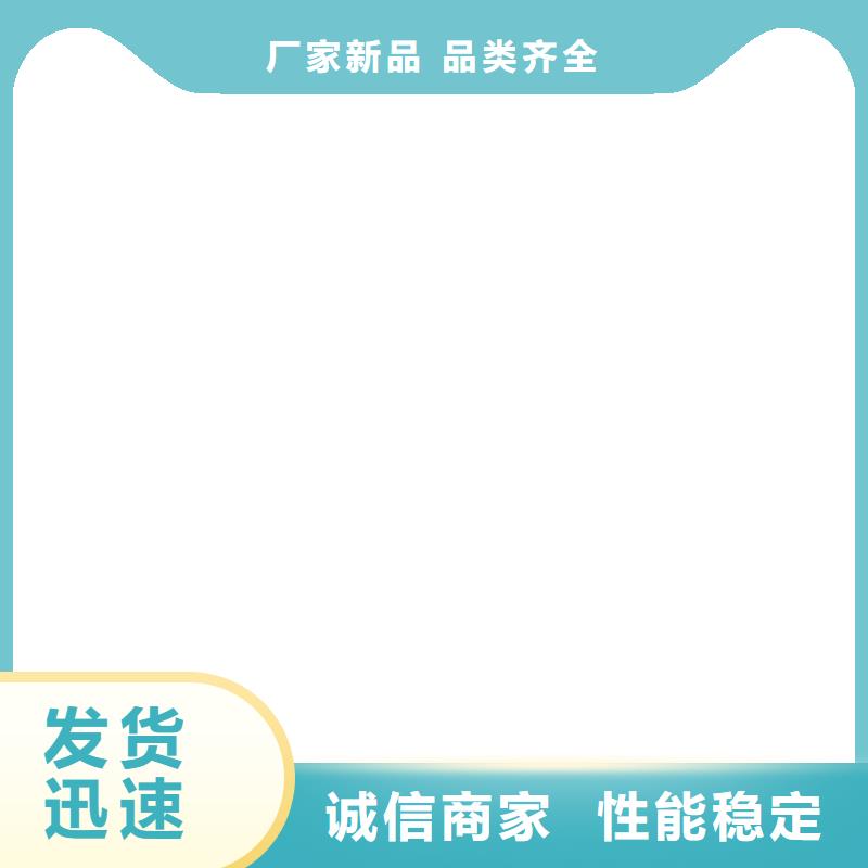 鹽湖防爆地磅價格