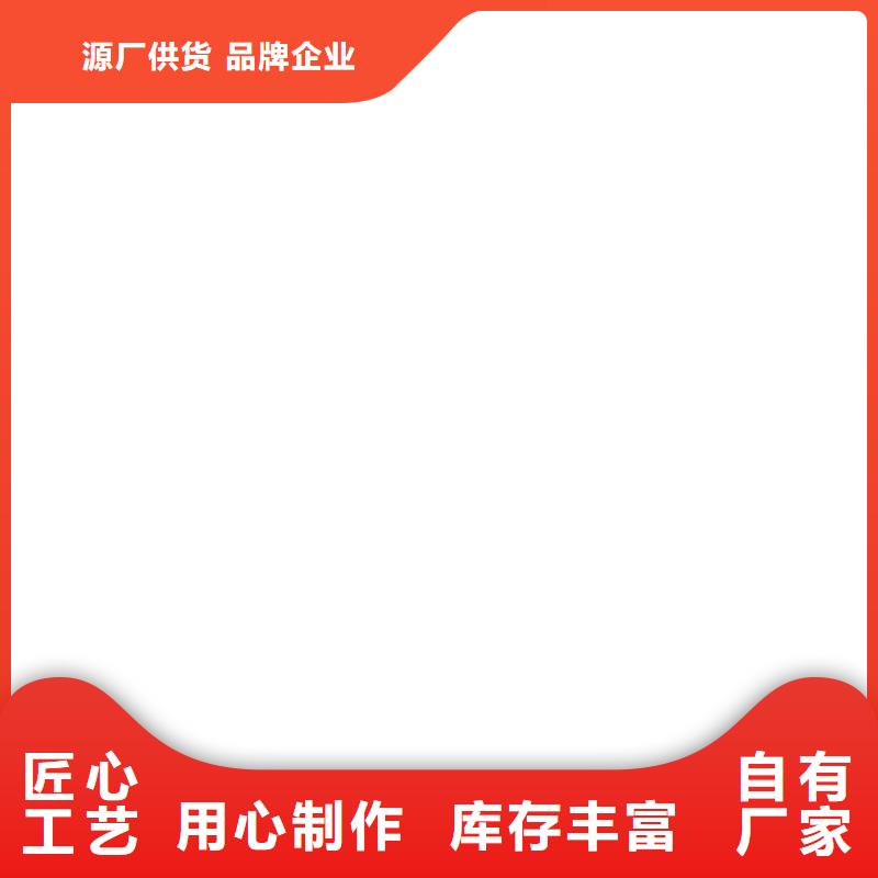 50鏟車秤