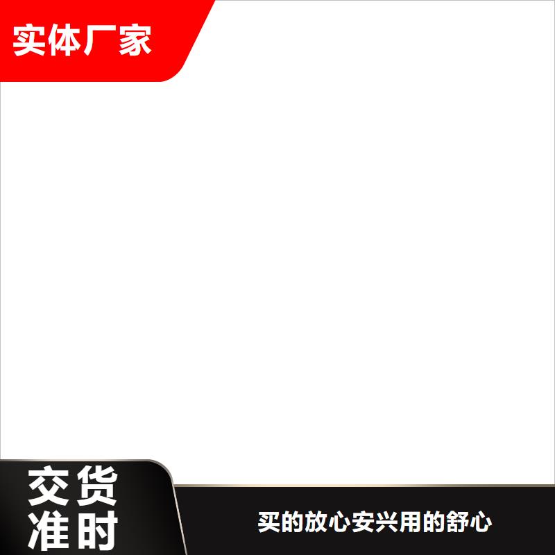 50鏟車秤