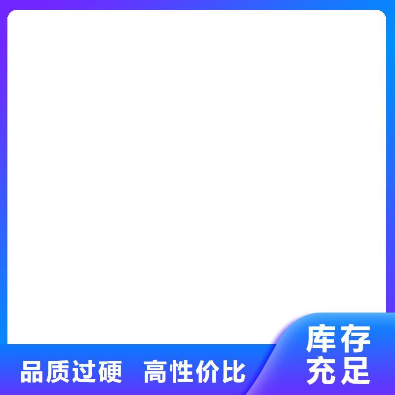 【铲车秤】计价秤常年出售
