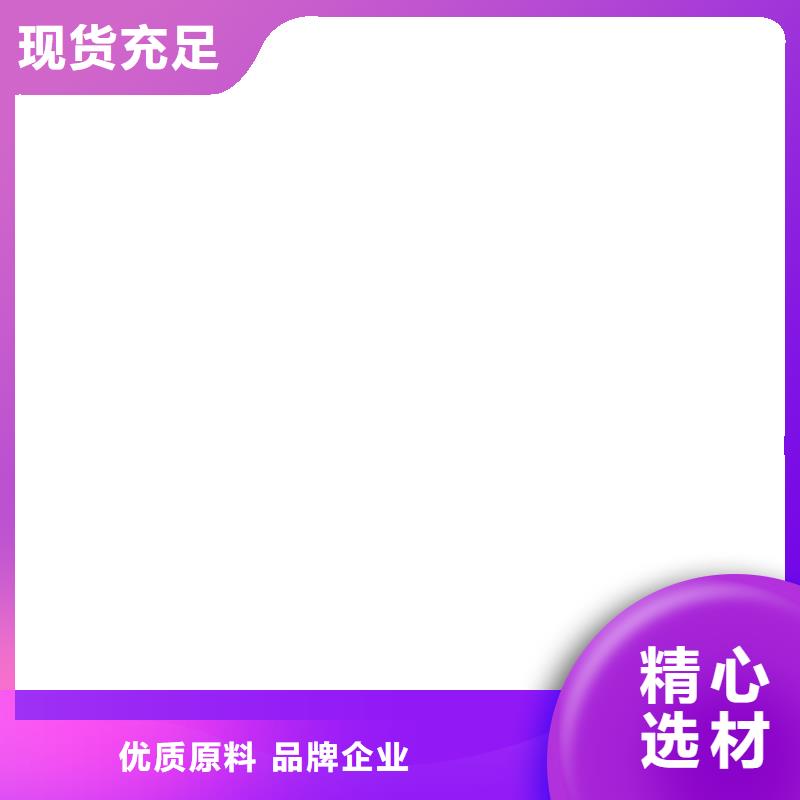 50鏟車秤