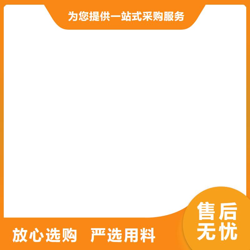 鹽湖防爆地磅價格