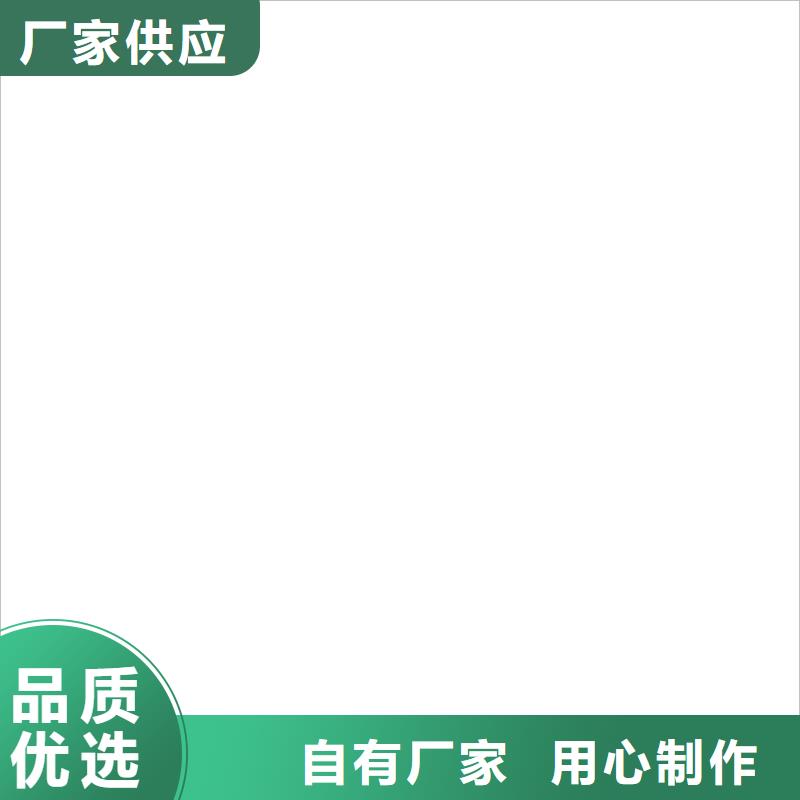 【铲车秤】计价秤常年出售