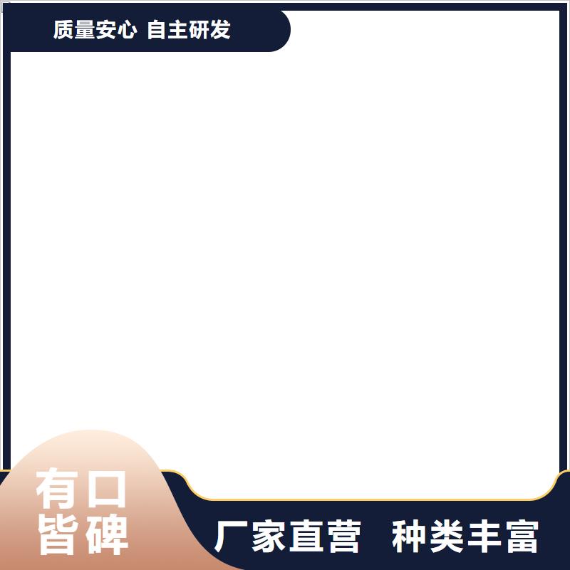 【铲车秤】计价秤常年出售
