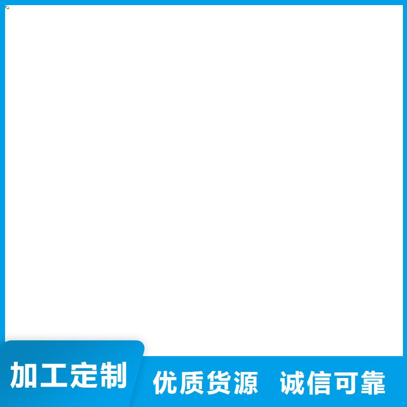 工程洗輪機