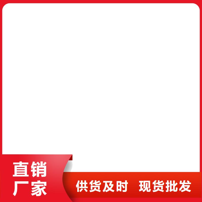 【工地洗轮机】-电子磅免费安装衡器地磅价格