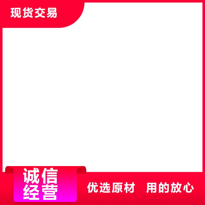 地磅价格视频-地磅价格_辽宁省大连市市场覆盖甘井子|沙河口|葫芦岛|朝阳|盘锦|抚顺|本溪|铁岭|阜新等