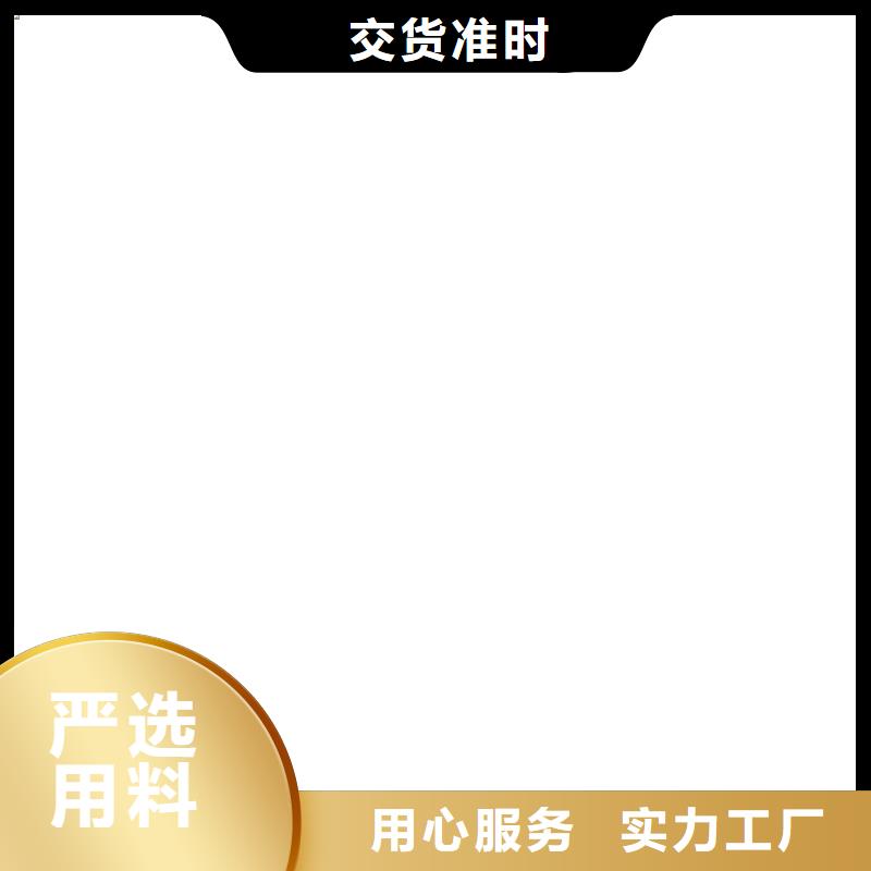 地磅价格视频-地磅价格_辽宁省大连市市场覆盖长海|瓦房店|阜新|抚顺|锦州|铁岭|鞍山|本溪等