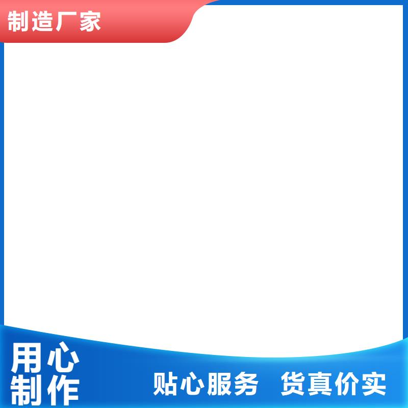 【工地洗轮机】-电子磅免费安装衡器地磅价格