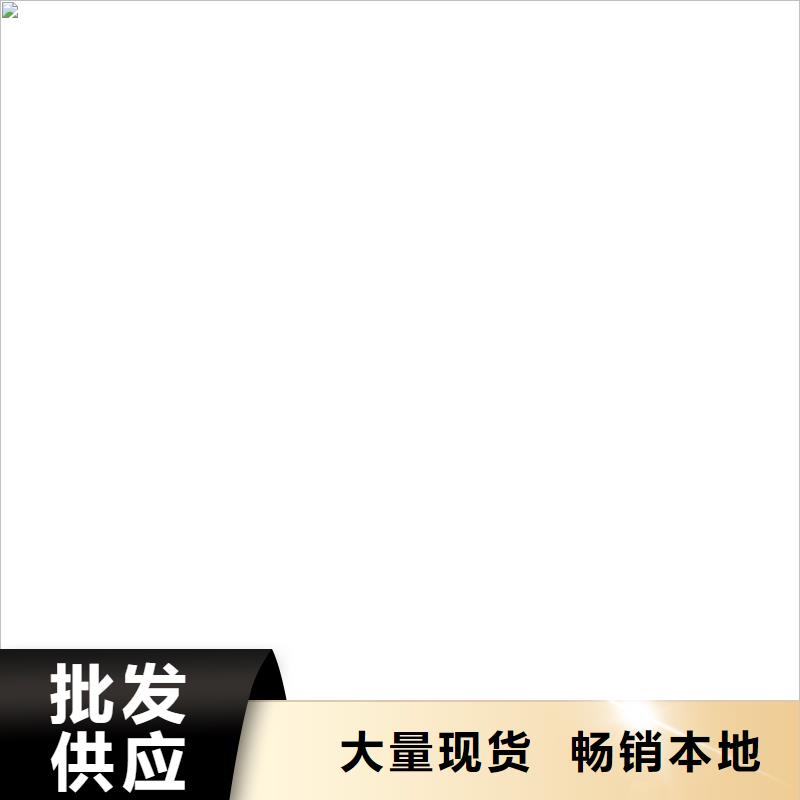 【工地洗轮机】-电子磅免费安装衡器地磅价格