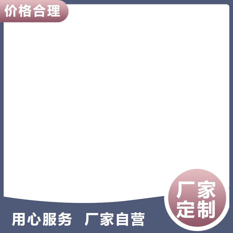 地磅价格视频-地磅价格_辽宁省大连市市场覆盖长海|瓦房店|阜新|抚顺|锦州|铁岭|鞍山|本溪等