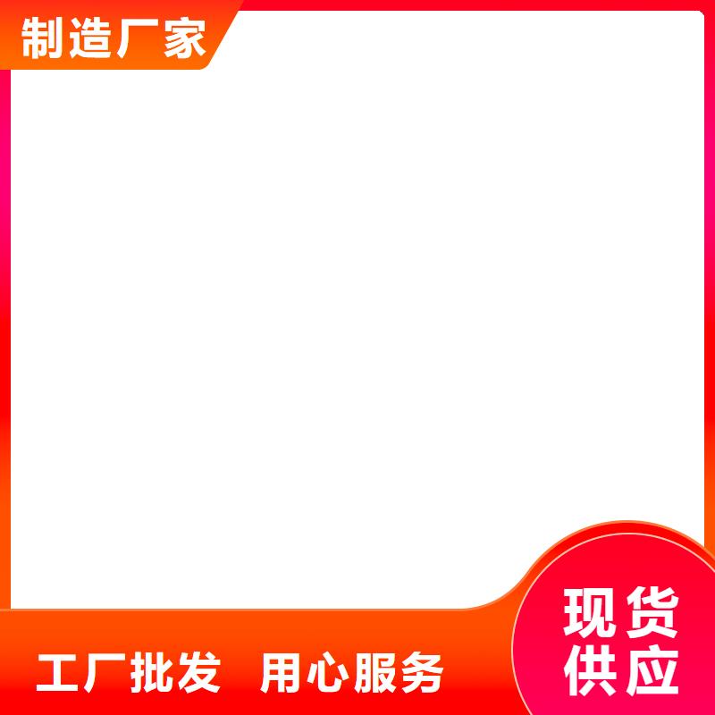 地磅价格视频-地磅价格_辽宁省大连市市场覆盖甘井子|沙河口|葫芦岛|朝阳|盘锦|抚顺|本溪|铁岭|阜新等