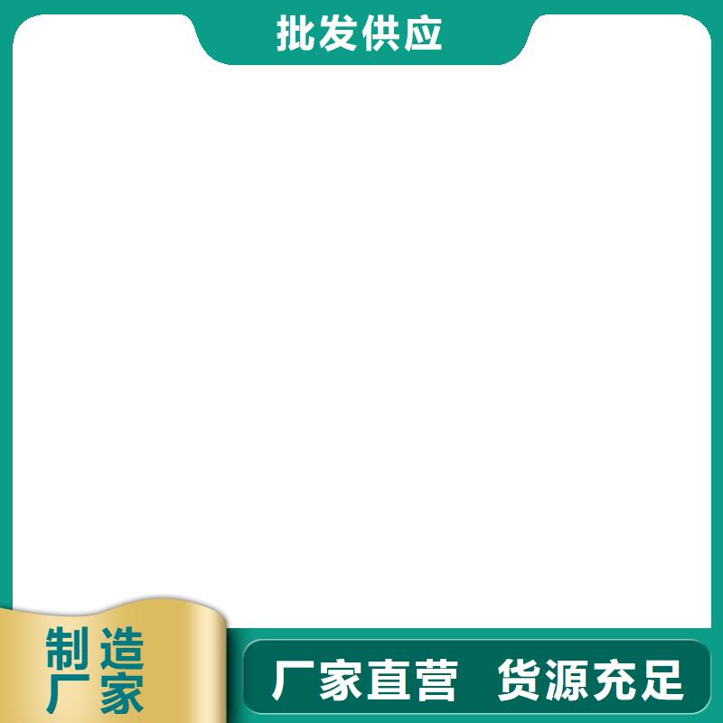 地磅价格视频-地磅价格_辽宁省大连市市场覆盖甘井子|沙河口|葫芦岛|朝阳|盘锦|抚顺|本溪|铁岭|阜新等