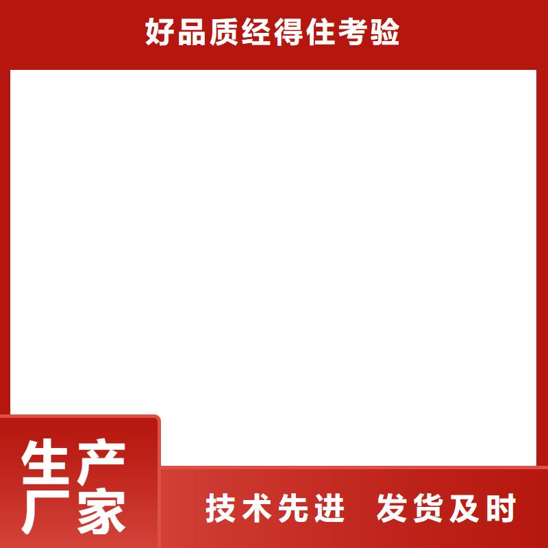 【工地洗轮机】-电子磅免费安装衡器地磅价格