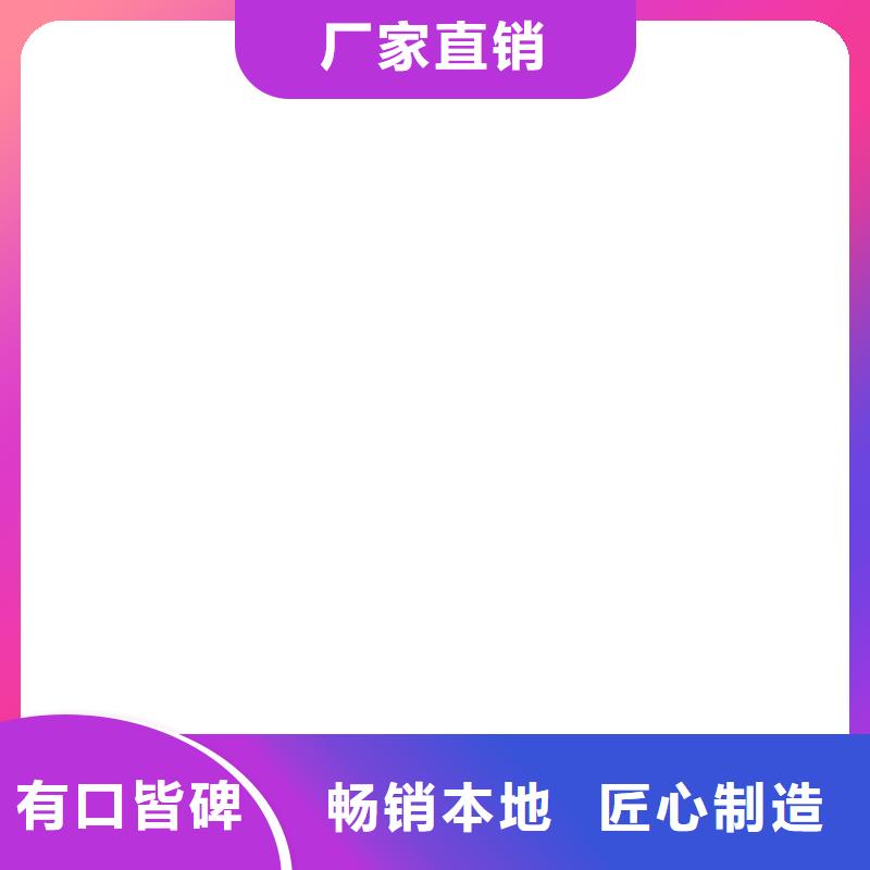 水泥廠洗輪機