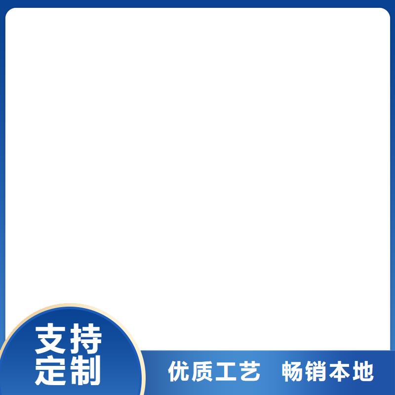 地磅价格视频-地磅价格_辽宁省大连市市场覆盖长海|瓦房店|阜新|抚顺|锦州|铁岭|鞍山|本溪等
