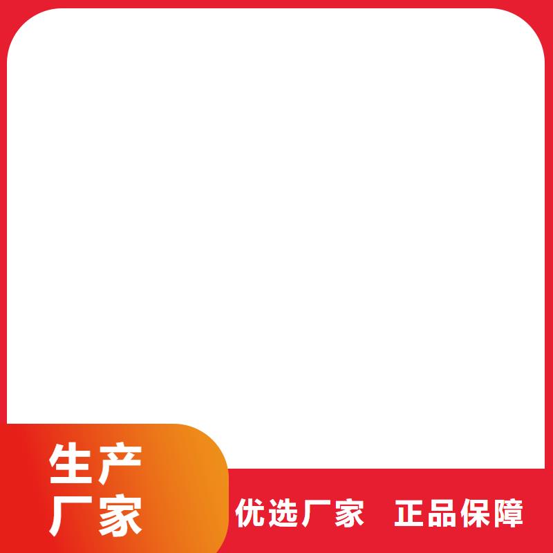 【工地洗輪機,電子天平保障產品質量】