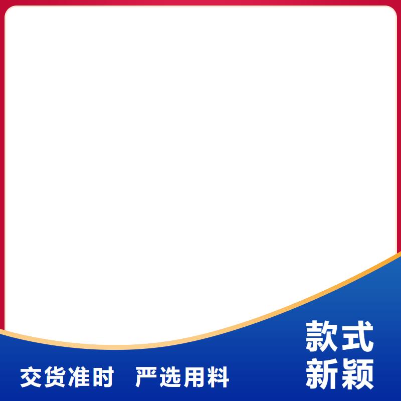 地磅价格视频-地磅价格_辽宁省大连市市场覆盖长海|瓦房店|阜新|抚顺|锦州|铁岭|鞍山|本溪等