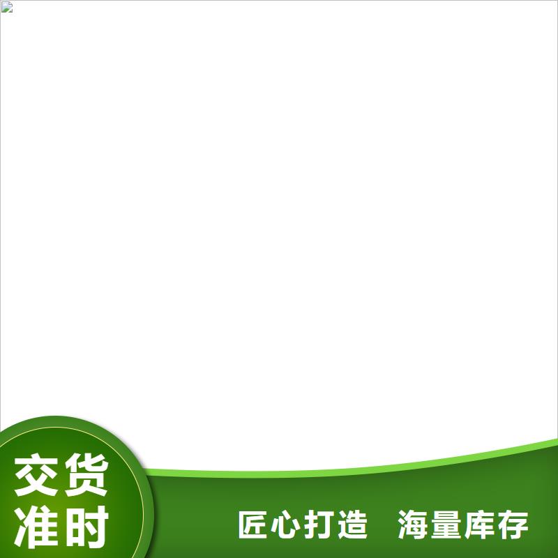 地磅价格视频-地磅价格_辽宁省大连市市场覆盖甘井子|沙河口|葫芦岛|朝阳|盘锦|抚顺|本溪|铁岭|阜新等