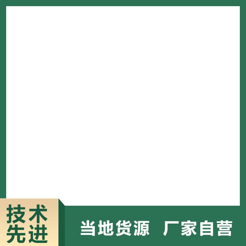 【工地洗轮机】-电子磅免费安装衡器地磅价格