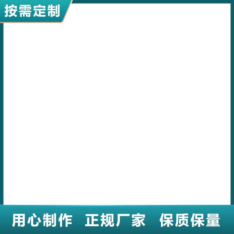 地磅价格视频-地磅价格_辽宁省大连市市场覆盖长海|瓦房店|阜新|抚顺|锦州|铁岭|鞍山|本溪等