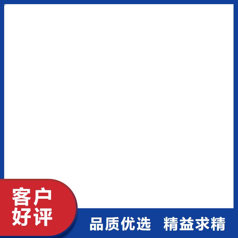 【工地洗轮机】-电子磅免费安装衡器地磅价格