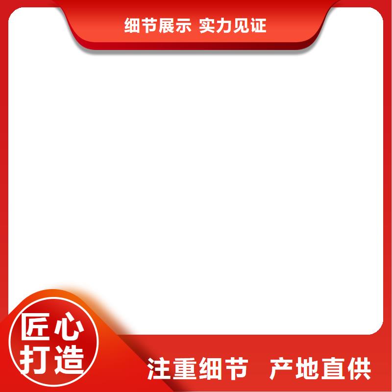 地磅价格视频-地磅价格_辽宁省大连市市场覆盖甘井子|沙河口|葫芦岛|朝阳|盘锦|抚顺|本溪|铁岭|阜新等