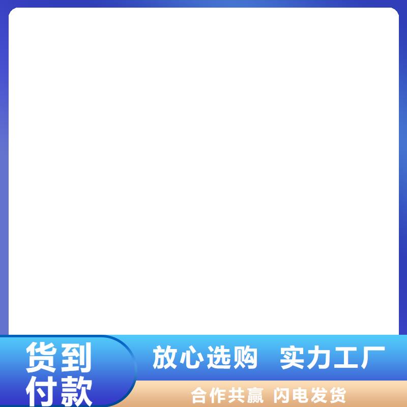 地磅价格视频-地磅价格_辽宁省大连市市场覆盖甘井子|沙河口|葫芦岛|朝阳|盘锦|抚顺|本溪|铁岭|阜新等