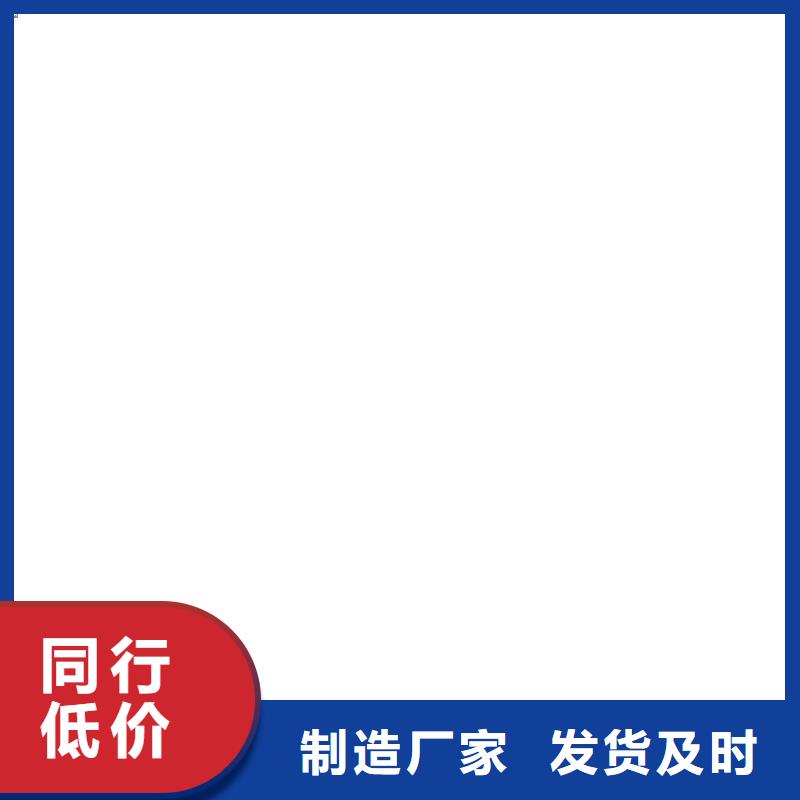 地磅价格视频-地磅价格_辽宁省大连市市场覆盖长海|瓦房店|阜新|抚顺|锦州|铁岭|鞍山|本溪等
