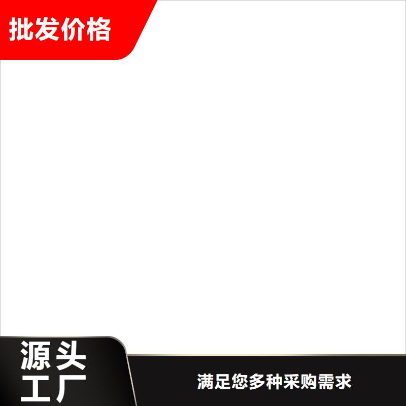 工程洗輪機