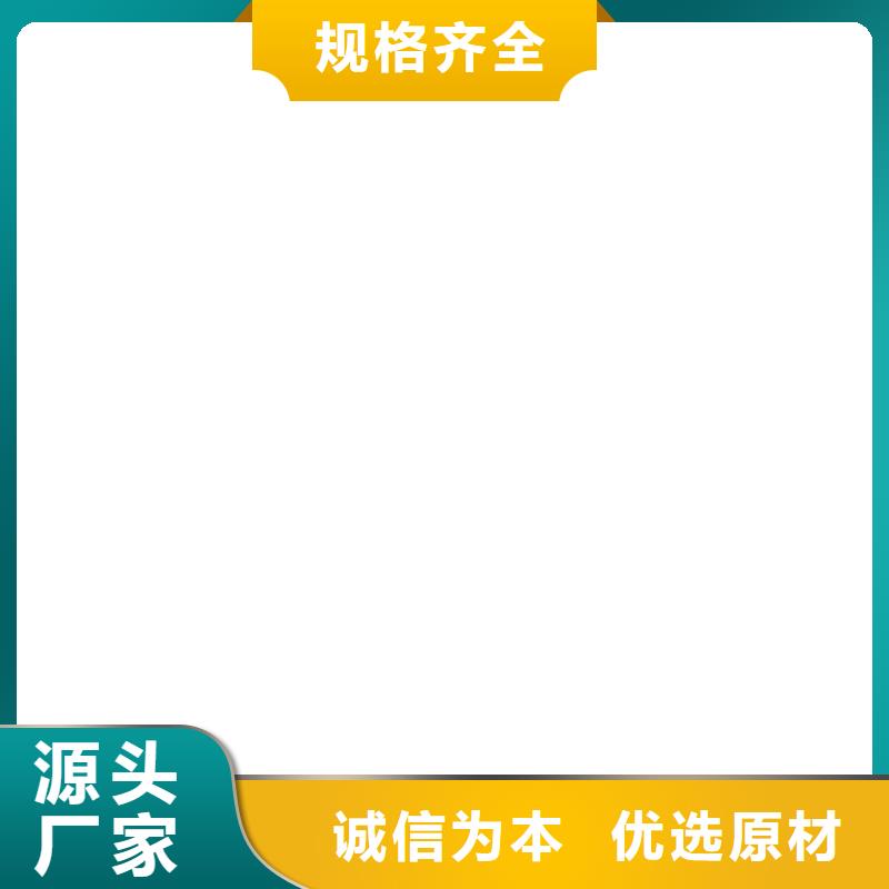 【工地洗轮机】-电子磅免费安装衡器地磅价格
