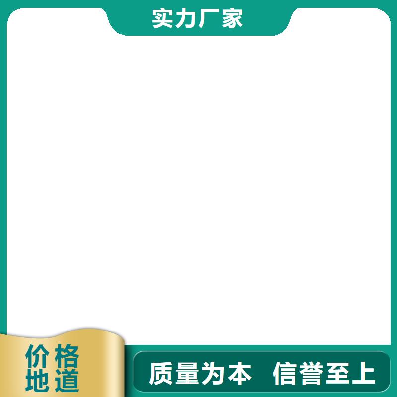 工程洗輪機