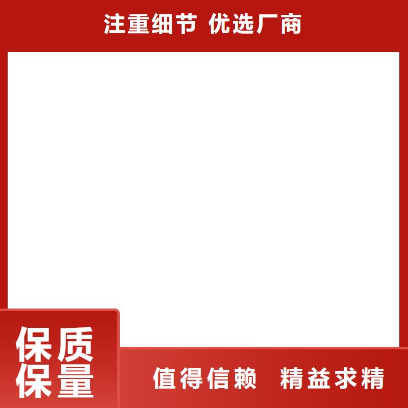 地磅价格视频-地磅价格_辽宁省大连市市场覆盖甘井子|沙河口|葫芦岛|朝阳|盘锦|抚顺|本溪|铁岭|阜新等