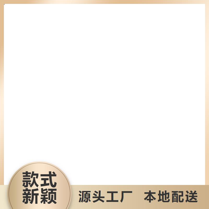 攪拌站洗輪機樣機