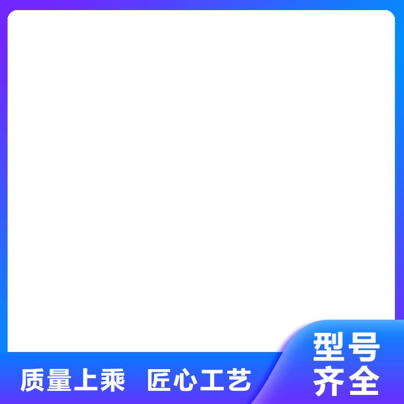 防爆地磅地磅來(lái)圖定制