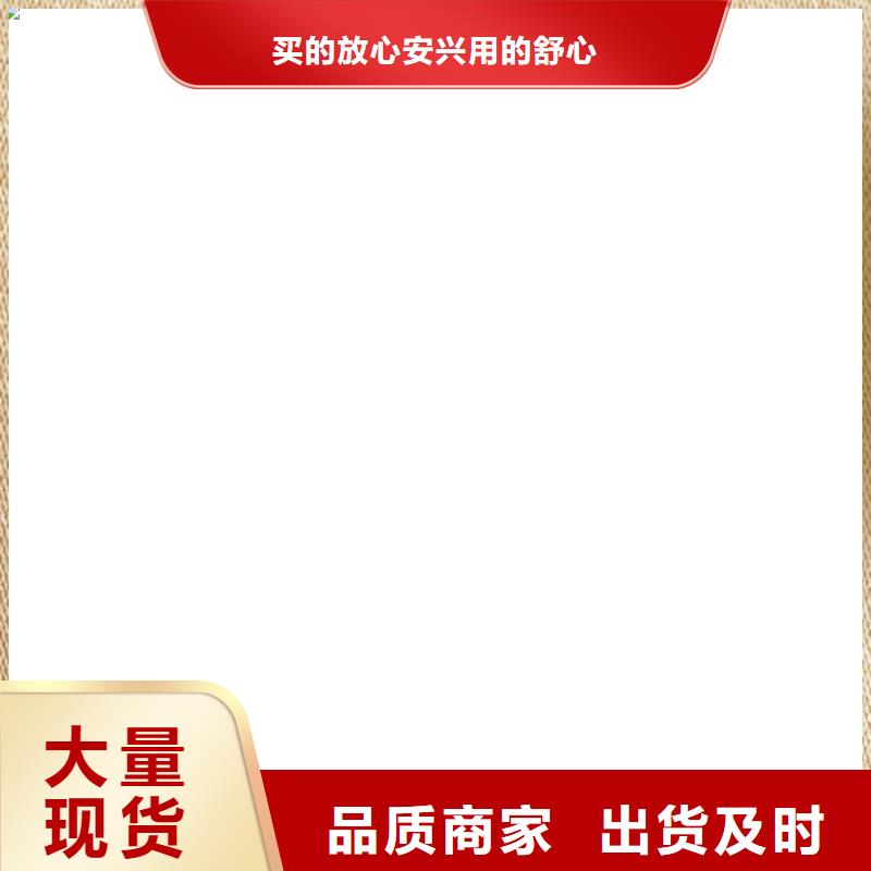 成安防爆電子磅