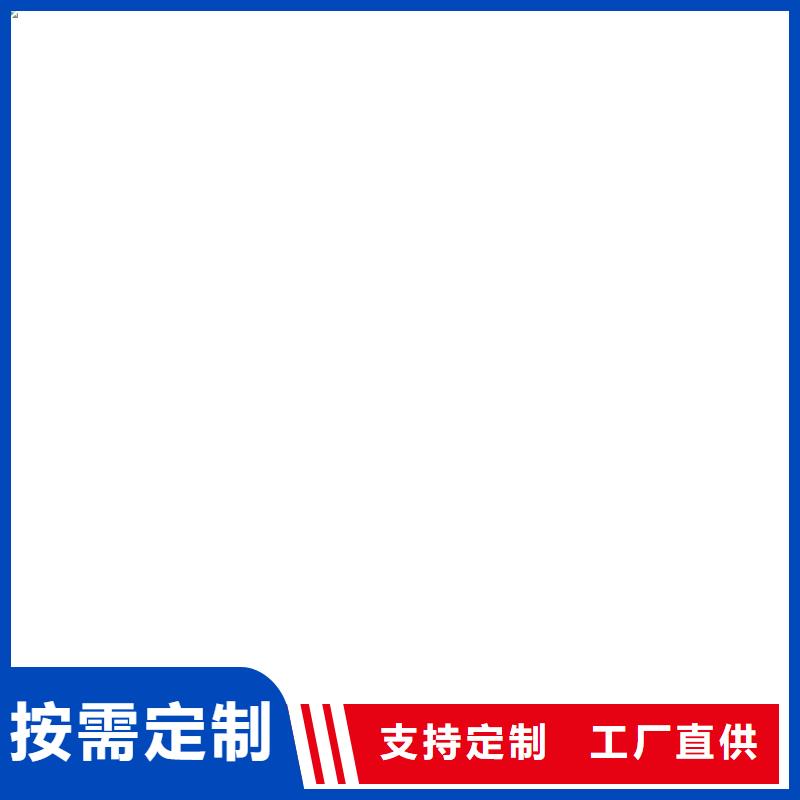 地磅价格视频-地磅价格_青海省市场覆盖海西|果洛|海南|海北|玉树|海东|西宁等