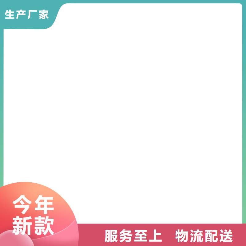 防爆地磅地磅來(lái)圖定制