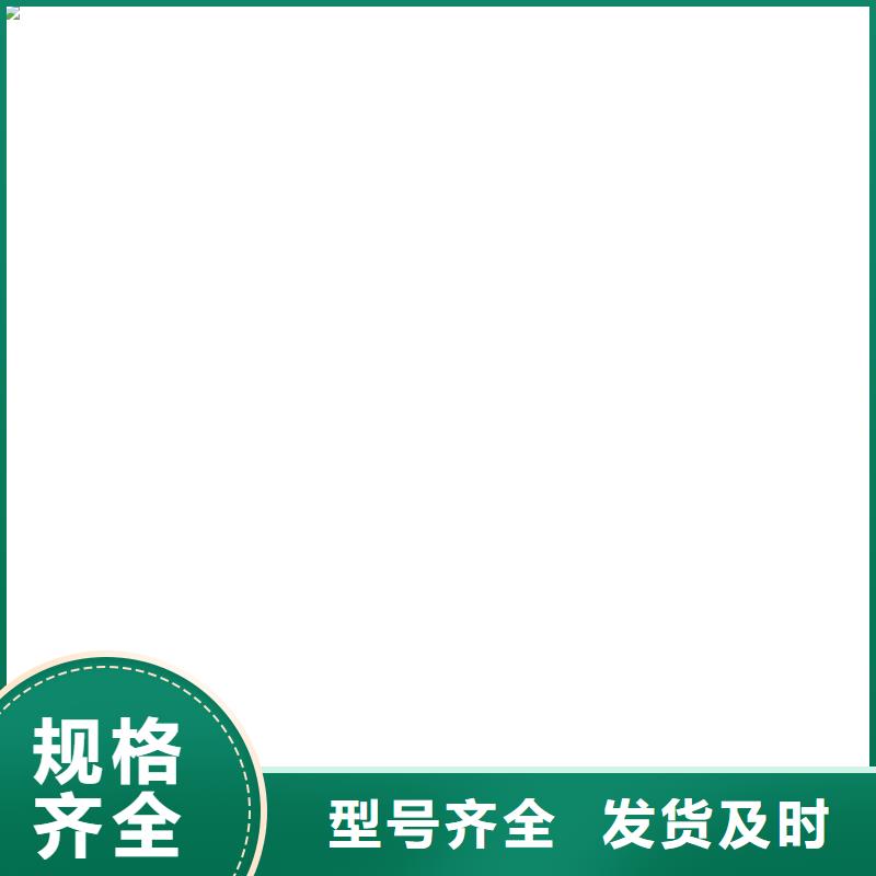 地磅价格视频-地磅价格_青海省市场覆盖海西|果洛|海南|海北|玉树|海东|西宁等