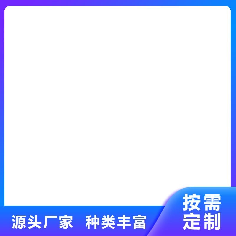 【 防爆地磅 电子磅一件也发货】由衡器为您