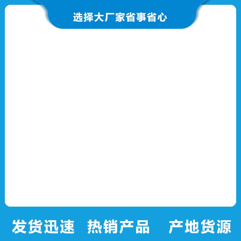 地磅价格视频-青海省地磅价格-(当地)可服务区域海北|黄南|海西|海东|西宁|玉树