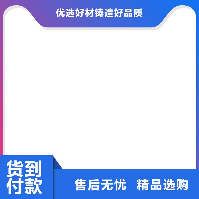 地磅价格视频-地磅价格_青海省市场覆盖海西|果洛|海南|海北|玉树|海东|西宁等