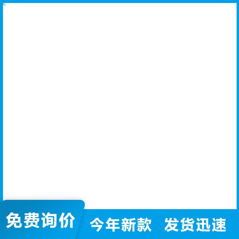 地磅价格视频-地磅价格_青海省市场覆盖海西|果洛|海南|海北|玉树|海东|西宁等