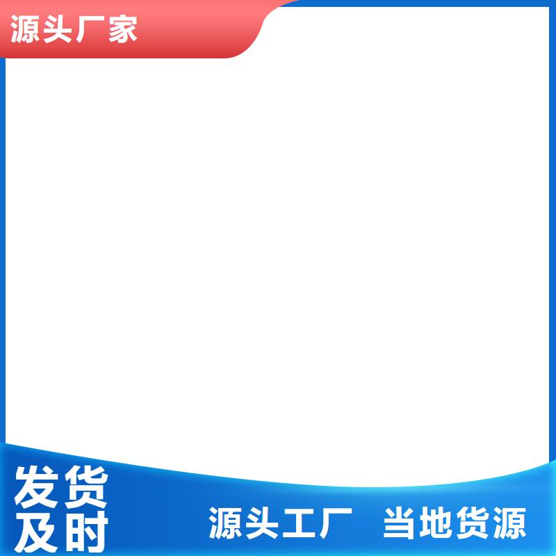 防爆地磅计价秤实力商家供货稳定