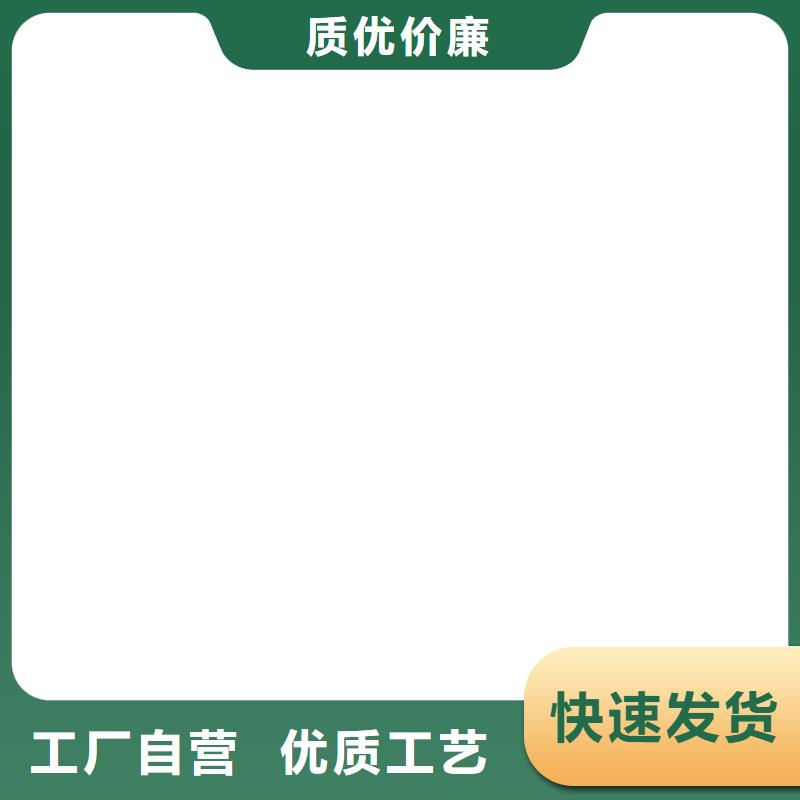 宛城電子地磅接線盒維修