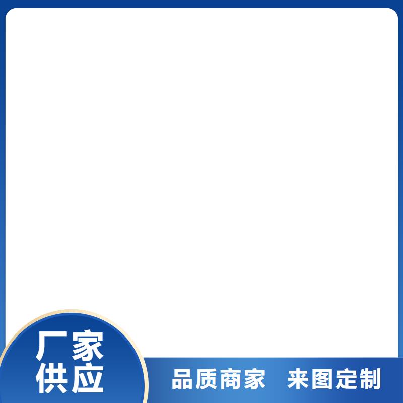 新野維修電子地磅接線盒