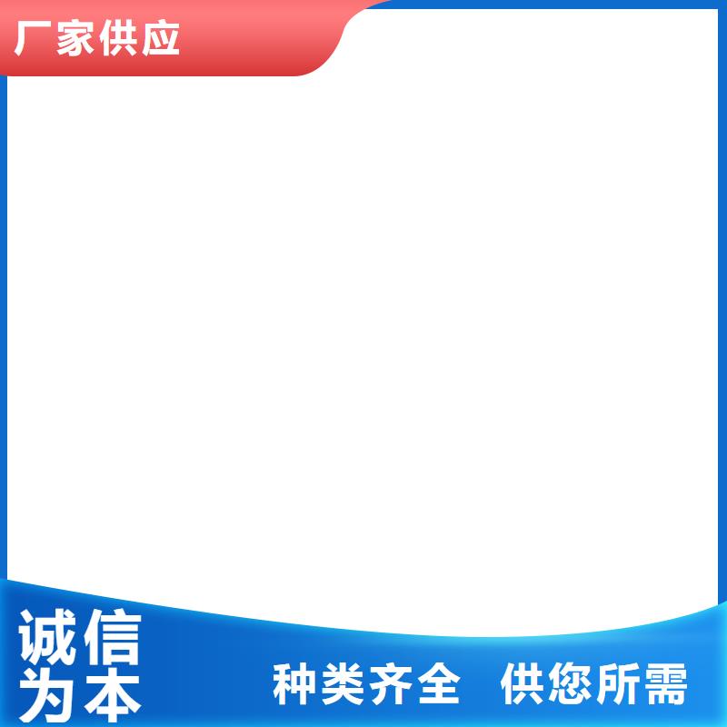 孟津維修電子地磅接線盒