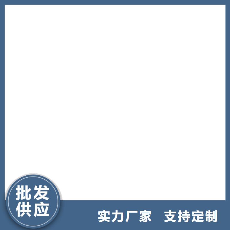 孟津維修電子地磅接線盒