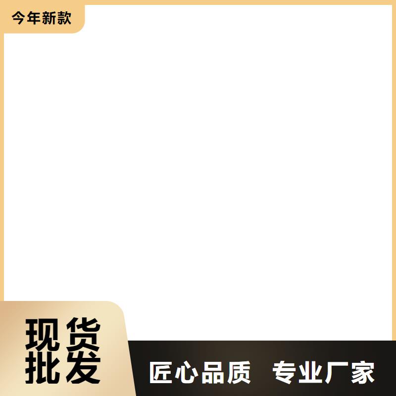 地磅价格视频-天水|武威|白银|张掖|定西|兰州|嘉峪关衡器地磅价格_ 电子衡器(金昌市分公司)