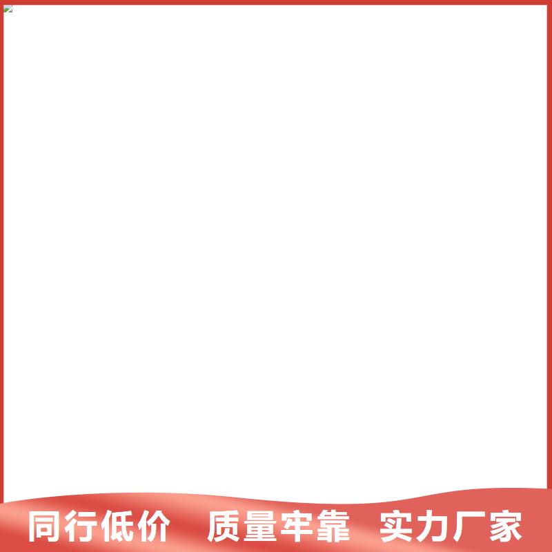 伊川地磅傳感器維修更換